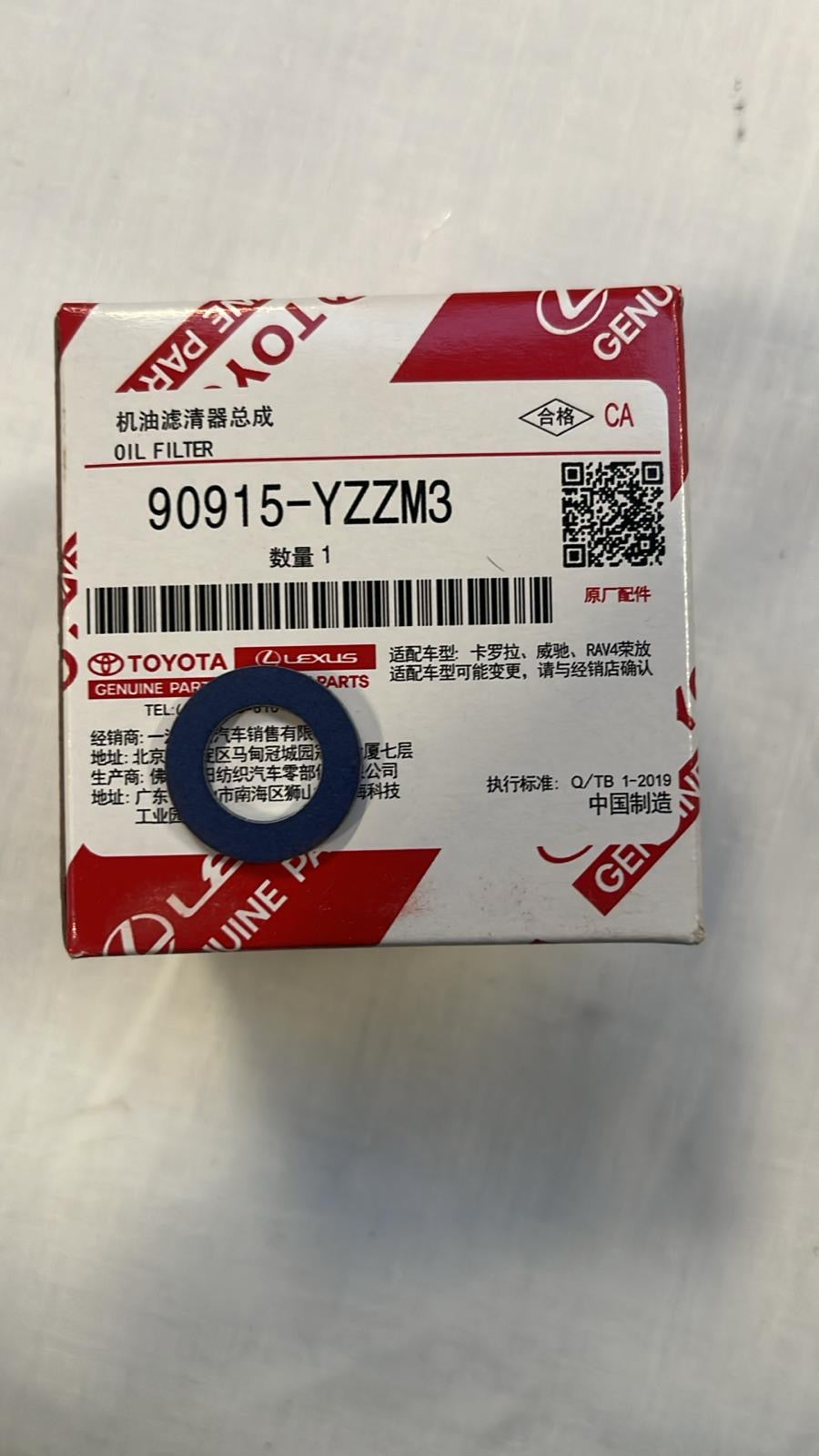 OE Genuine Lexus ES300h service kit
